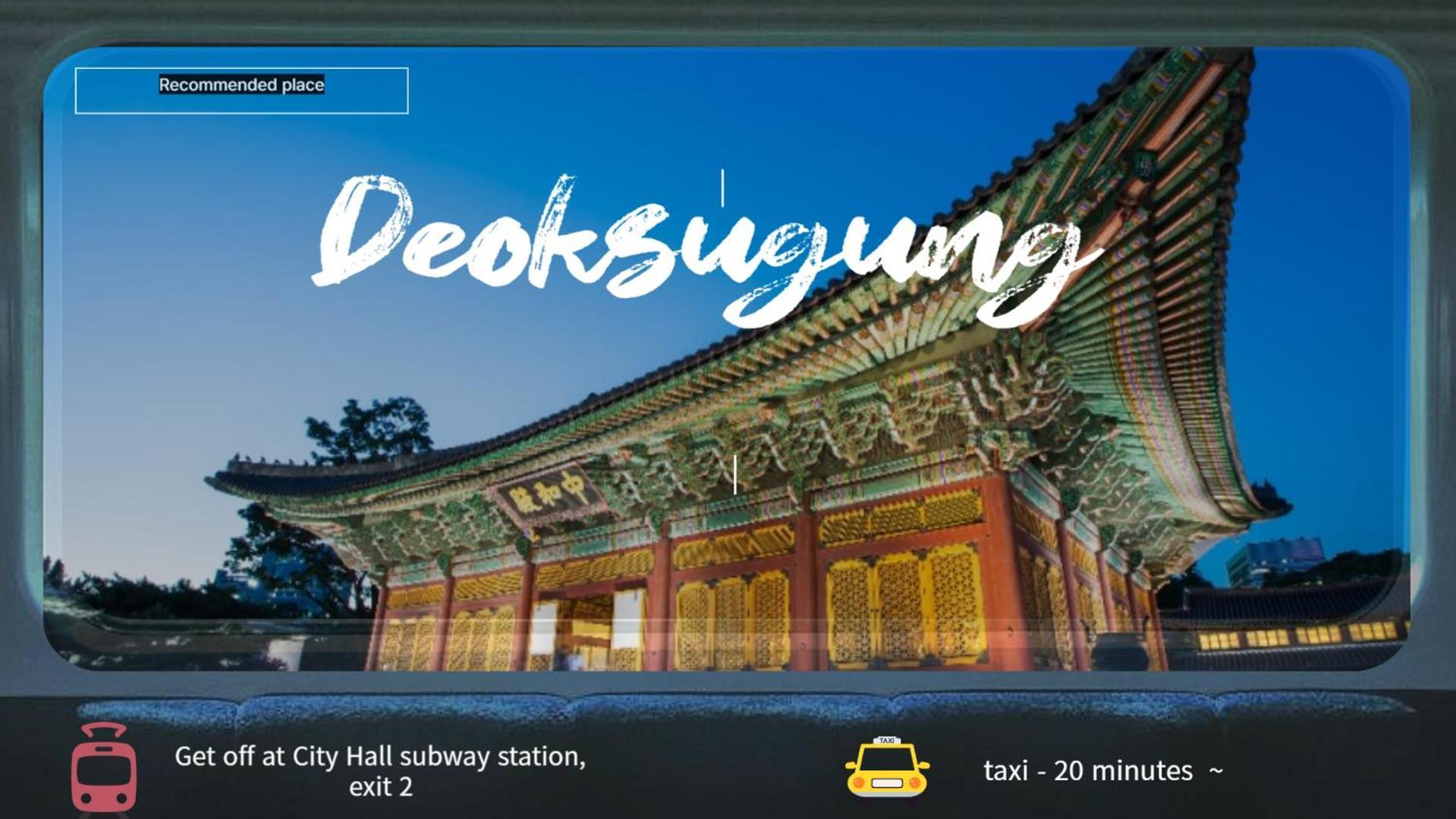 Park #hongdae Sinchon 10min #metro 3min #3beds