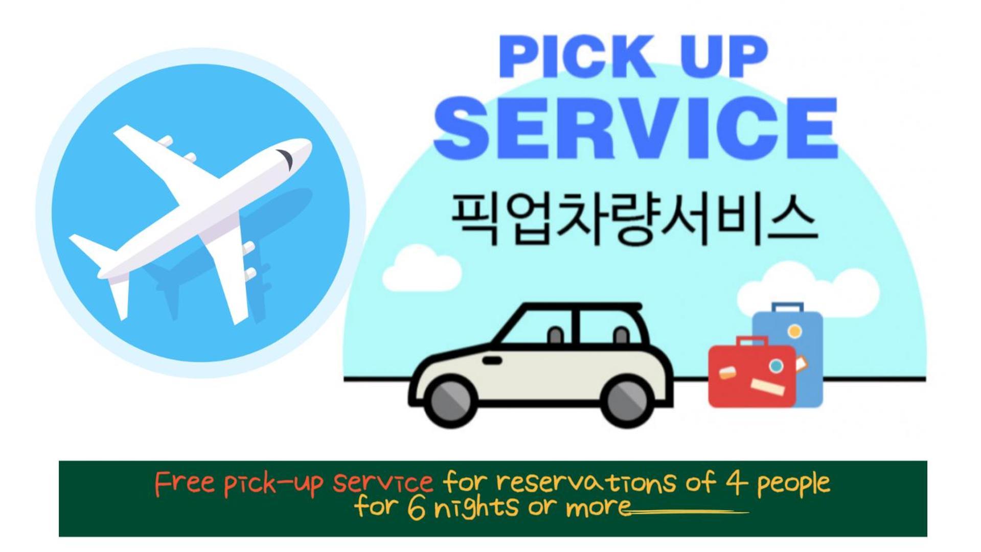 Park #hongdae Sinchon 10min #metro 3min #3beds