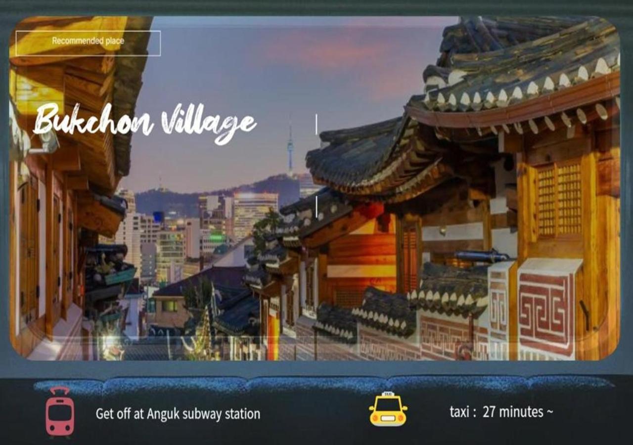 Park #hongdae Sinchon 10min #metro 3min #3beds