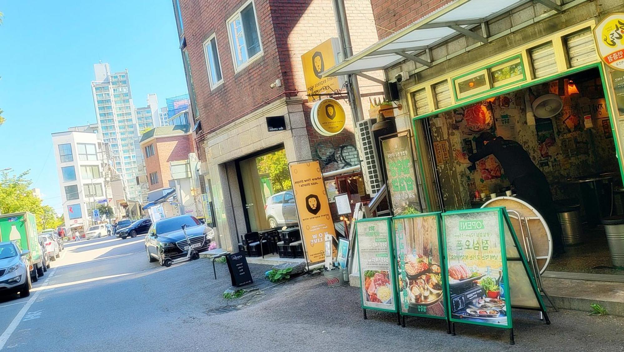Apartment Park #hongdae Sinchon 10min #metro 3min #3beds